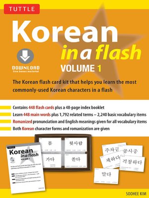 cover image of Korean in a Flash Kit Ebook Volume 1